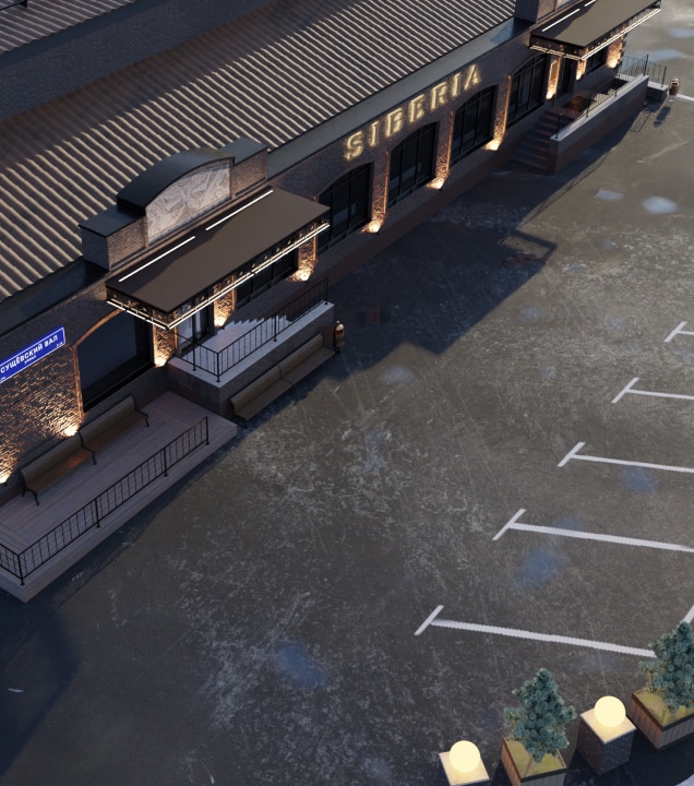 Преимущество 2