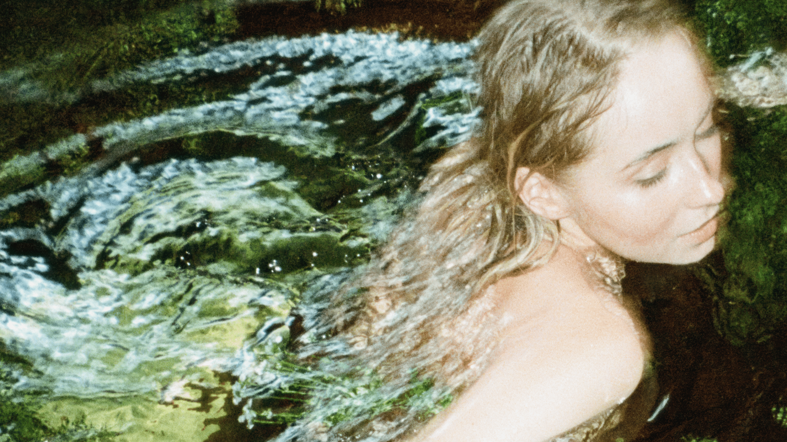 Космическая баня